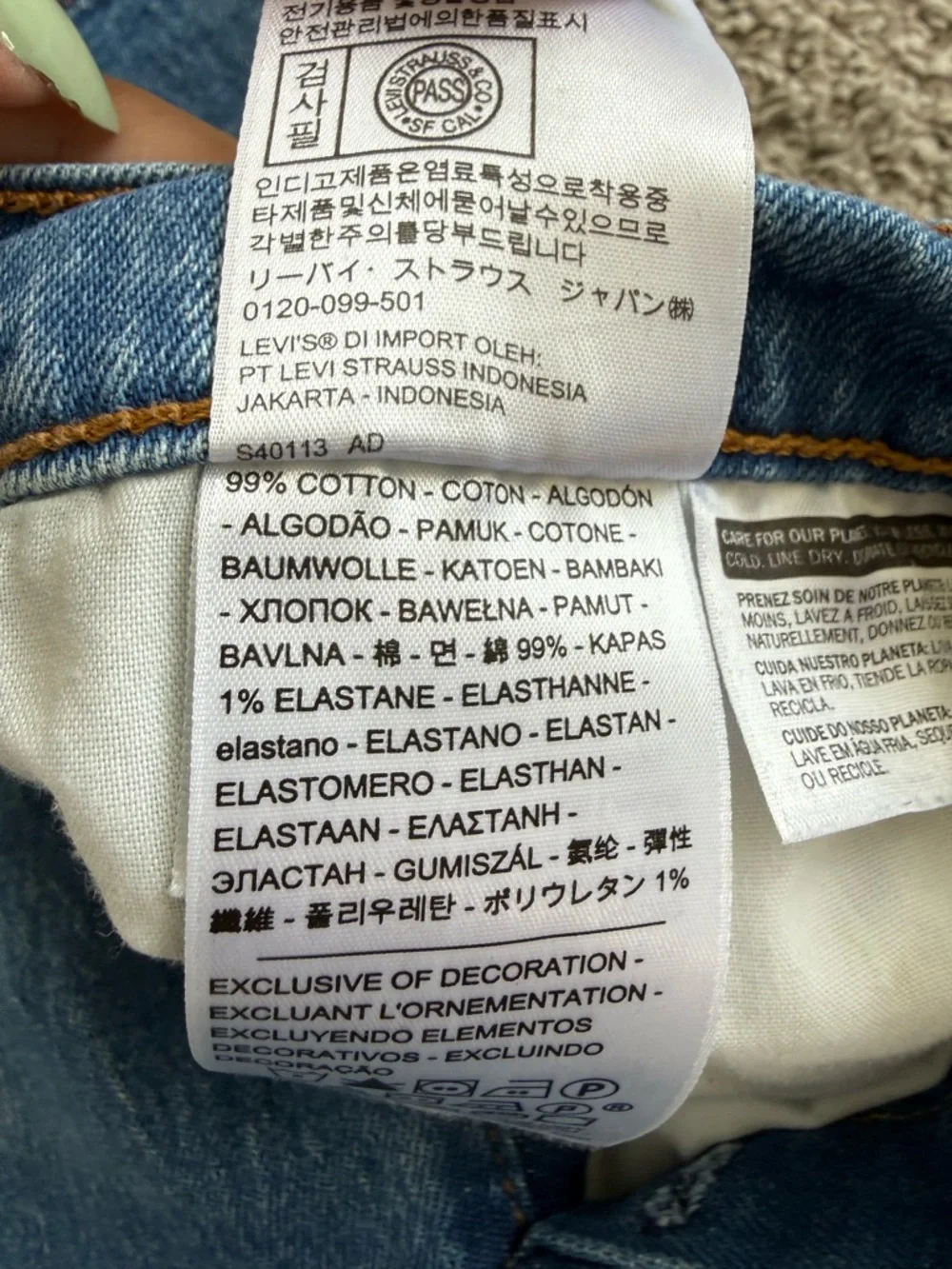 LEVI’S | 
Wedgie Icon Fit Ankle Women's Jeans Size 27 - Picture 11 of 16